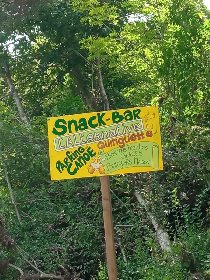 L'Alternative - canoë kayak, L'Alternative