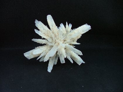 Calcite, OFFICE DE TOURISME CANTONAL DE SAINT AMANS DES COTS