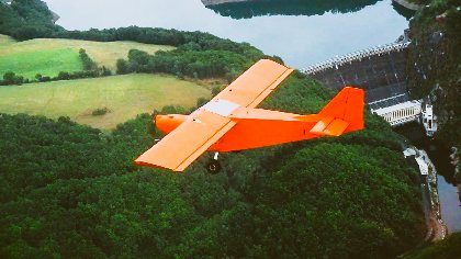 ULM Barrage de Sarrans, BASC Cantoin