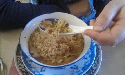 Royal Saïgon, OFFICE DE TOURISME REGIONAL DE VILLEFRANCHE DE ROUERGUE