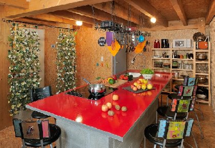 Entre Ciel et Terre, OFFICE DE TOURISME DE PARELOUP LEVEZOU