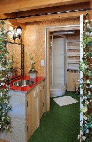 Entre Ciel et Terre, OFFICE DE TOURISME DE PARELOUP LEVEZOU