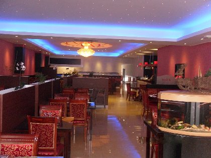 Le Feng Wok, Le Feng Wok