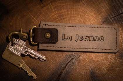 SARL Le Mas Ruas, OFFICE DE TOURISME DU GRAND RODEZ