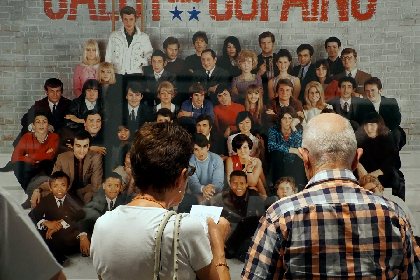 Galerie Jean-Marie Périer, OFFICE DE TOURISME DE VILLENEUVE D'AVEYRON