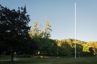 La Triangulaire de Cransac - Musée de la Mémoire, Propriété universelle ® (oeuvre de Joëlle Tuerlinckx), 