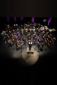 Concert de l'orchestre départemental d'harmonie