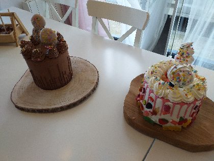 LA DOUNE, OFFICE DE TOURISME DE CAPDENAC (BUREAU DE L'OT DU PAYS DE FIGEAC)