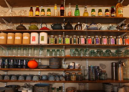 Salon de thé du Château du Bosc, OFFICE DE TOURISME PAYS SEGALI