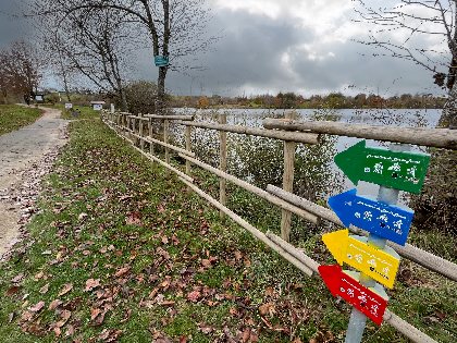 Les sentiers autour du Lac du Val de Lenne, OFFICE DE TOURISME PAYS SEGALI