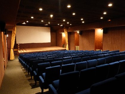 Cinéma, Office de Tourisme des Causses à l'Aubrac