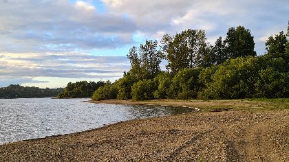 La Maison du Lac de Pareloup, OFFICE DE TOURISME DE PARELOUP LEVEZOU