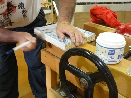 Atelier Reliure, Office de Tourisme des Causses à l'Aubrac