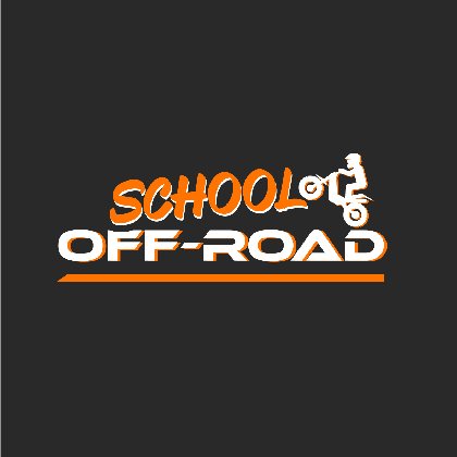 School off Road , OFFICE DE TOURISME DU GRAND RODEZ