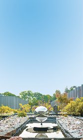 Laboratoire Nutergia, OFFICE DE TOURISME DE CAPDENAC (BUREAU DE L'OT DU PAYS DE FIGEAC)