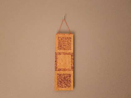 Copo Loco, Copo Loco