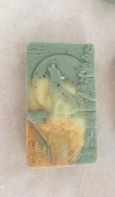 Les Savons Pèlerins, Rosana Castro