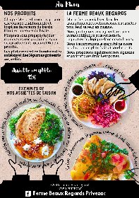 Ferme beaux regards , FERME BEAUX REGARDS