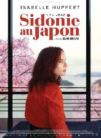 Cinéma : Sidonie au Japon